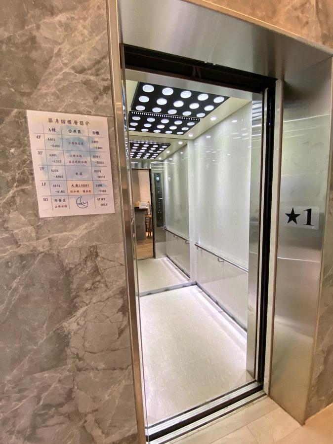 Jinning 주 유 관 아파트 외부 사진