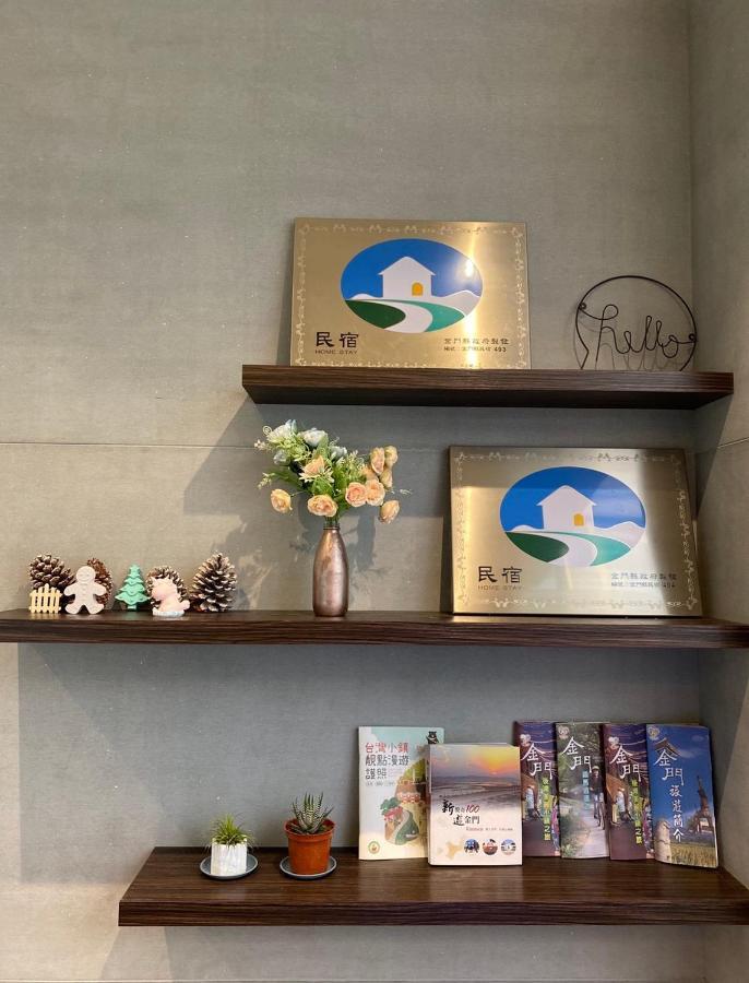 Jinning 주 유 관 아파트 외부 사진