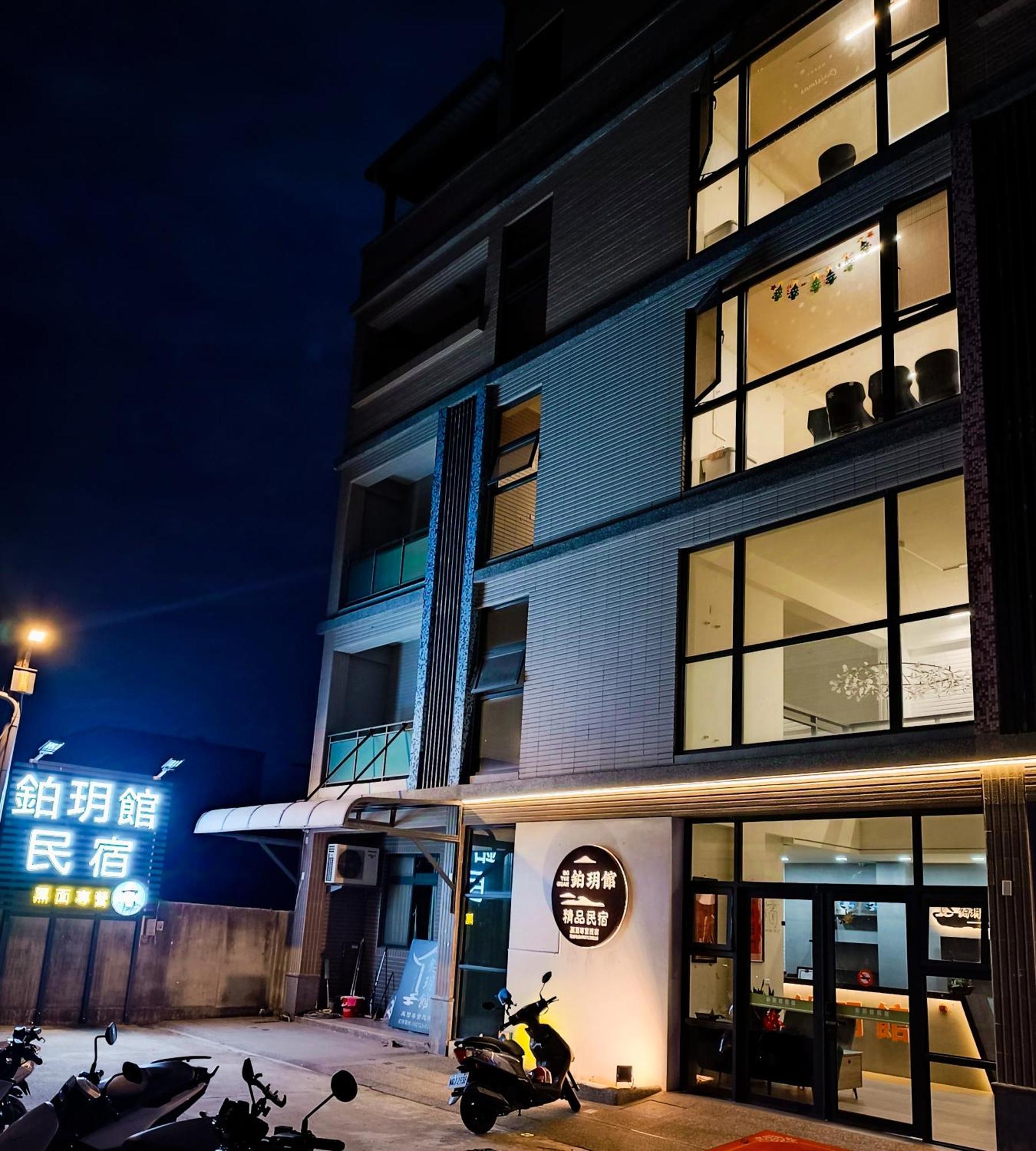 Jinning 주 유 관 아파트 외부 사진